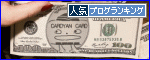 br_decobanner_20110513142850.gif